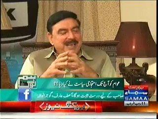 Hum Log  – 10th May 2014