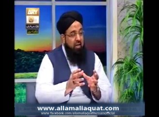 ALLAMA LIAQUAT HUSSAIN