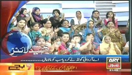 Headlines - 2100 - Saturday - 10 - May - 2014