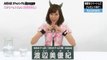 2014 AKB48 Election Video (Watanabe Miyuki)
