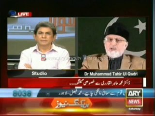 Dr Qadri calls civil society for tomorrow's protest