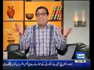 Hasb e Haal 25 January 2014,  Dunya News,  Azizi Hasb e Haal clip 12