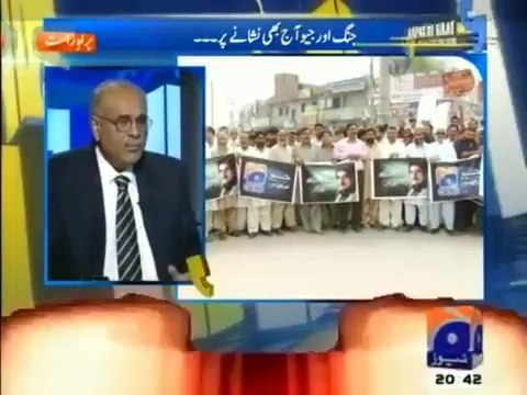 Aapas Ki Baat - 10th May 2014 - (Sazishon Ki Handi Tayyar..Hukumat Kya Soch Rahi Hai.._