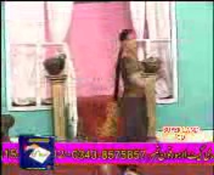 Change Je Na Kariye(Paiyal Ch)