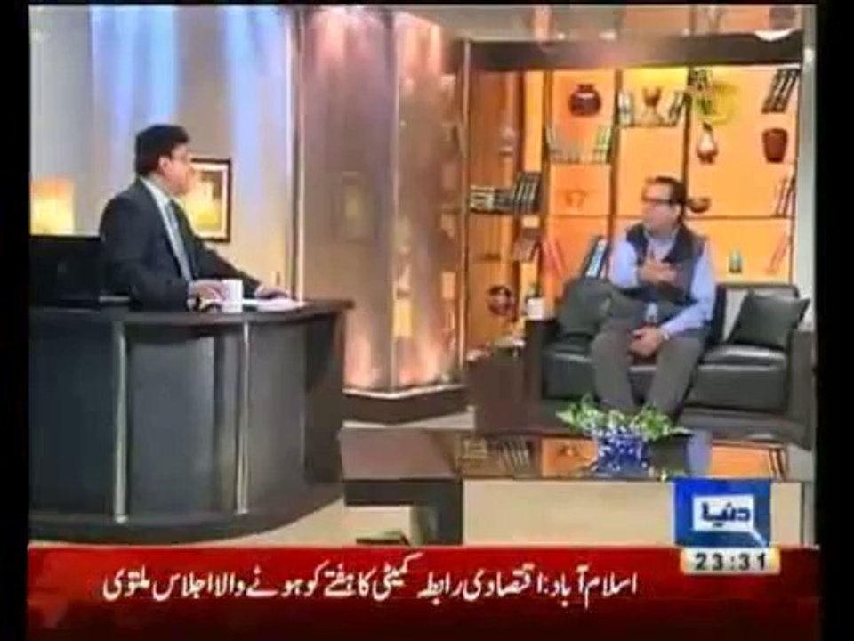 Hasb e Haal 25 January 2014,  Dunya News , azizi Hasb e Haal clip 6
