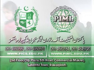 Pakistan Institute Of Computer Sciences Video Dailymotion