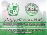 Pakistan Institute of Computer Sciences