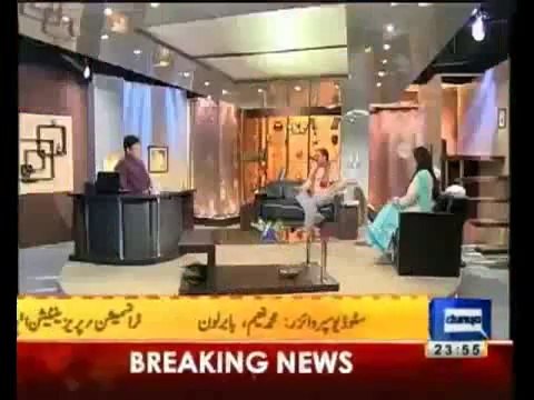 Hasb e Haal 25 January 2014, Dunya News , azizi Hasb e Haal
