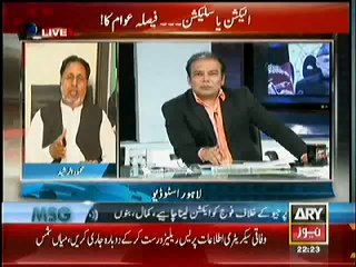 Agar – 10th May 2014