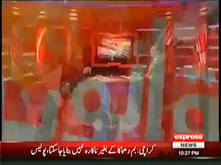 Siyasat Aur Qanoon – 10th May 2014