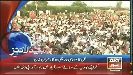 Headlines - 2300 - Saturday - 10 - May - 2014