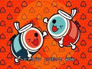 Namco - Taiko no Tatsujin