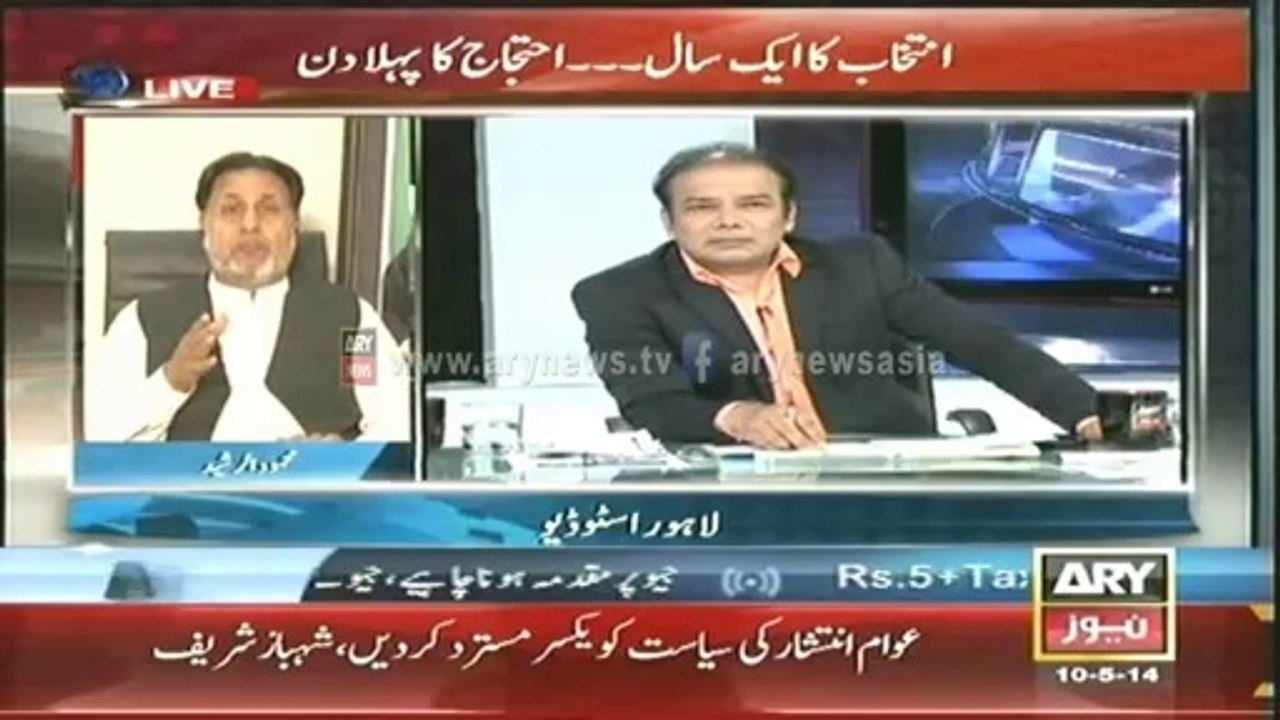 Agar  10 May 2014