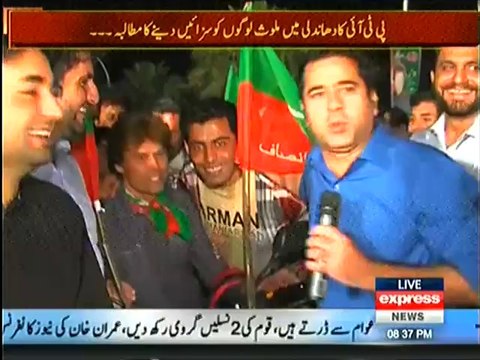 Die Heart Fan Of Imran Khan