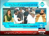 Maulana Tahir Ashrafi Blasted On Maulana Tahir ul Qadri