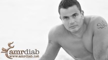 Amr Diab - Khalina Lewahdina عمرو دياب - خلينا لوحدينا