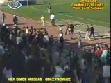 30η ΑΕΛ-Θρασύβουλος 1-0 2003-04 To γκολ