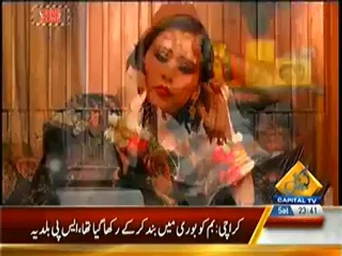 Crime Zone On Capital Tv – 10th May 2014