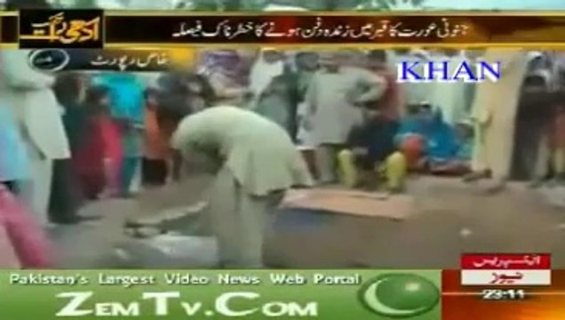 Aik Aurat Ne 7 Din Zinda Qabar ke Andar Rahi Must Watch
