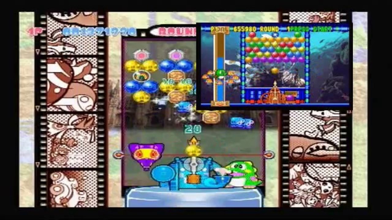 Vidéotest : Super Bust A Move (PS2)