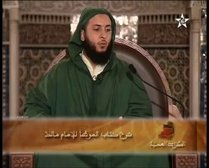 هل خلق الله الجنة والنار ؟ - الرد على المعتزلة والقدرية