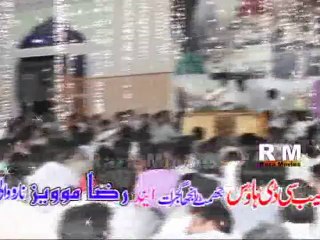 Zakir Abbas Raza p 2 jashn e Ali,as mubarik