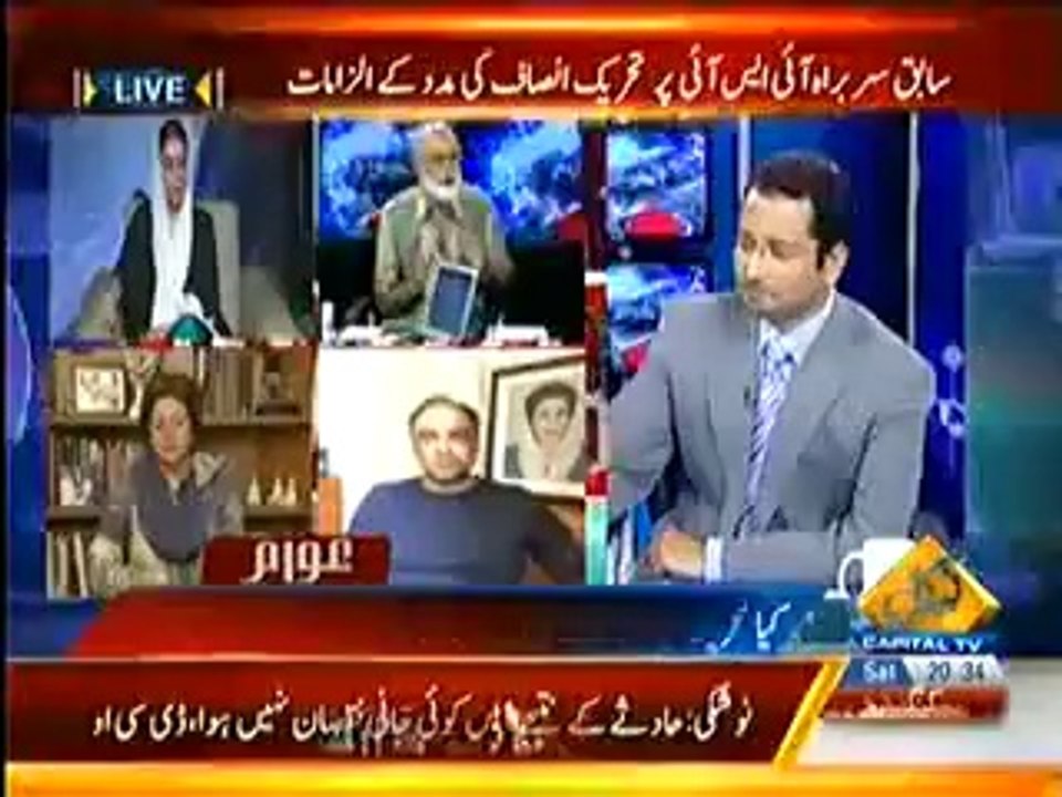 الیکشن 2013 میں 90 حلقوں میں رجسٹرڈ ووٹرز سے زیادہ ووٹ ڈالے گے