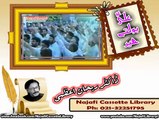 Manqabat - Ali (as) Bolty Hai - علیؑ بولتے ہے - Dr.Rehan Azmi