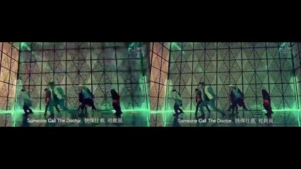 EXO-M - Overdose Leaked vs Official Music Video