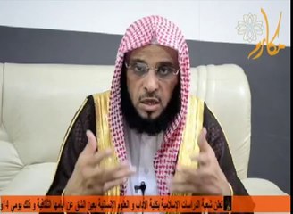 كلمة الدكتور الشيخ عائض القرني حول الأيام الثقافية لشعبة الدراسات الإسلامية بكلية عين الشق '2014'