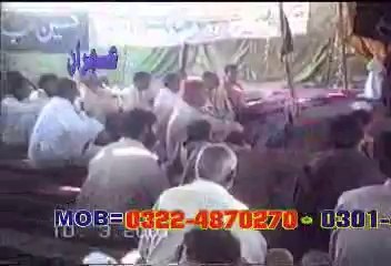 Zakir Malik Iqbal Hussain Khokhar Majlis  2001 at jhang