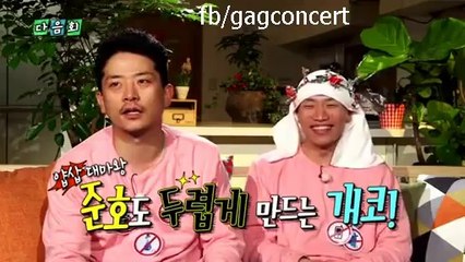 Preview Next Week   140517 The Human Condition S2 EPISODE 62  KBS2TV