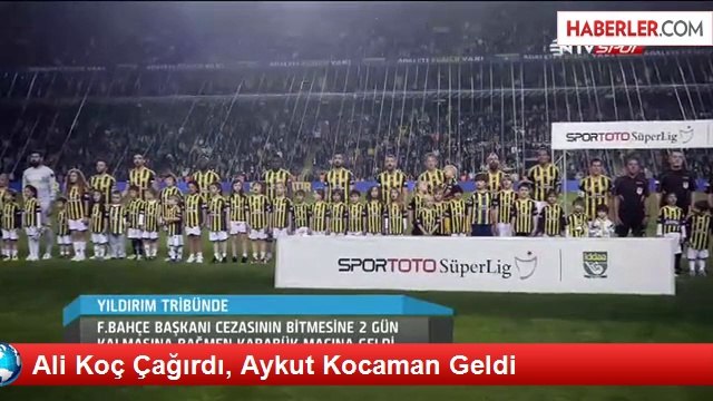 Ali Koç Çağırdı, Aykut Kocaman Geldi