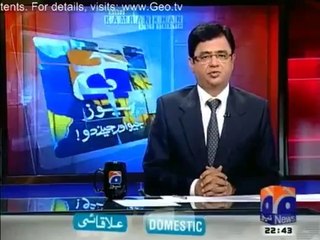 Aaj_Kamran_Khan_Kay_Saath__-_7th_May_2014_[YT-f18][dS8atQfN4R8]