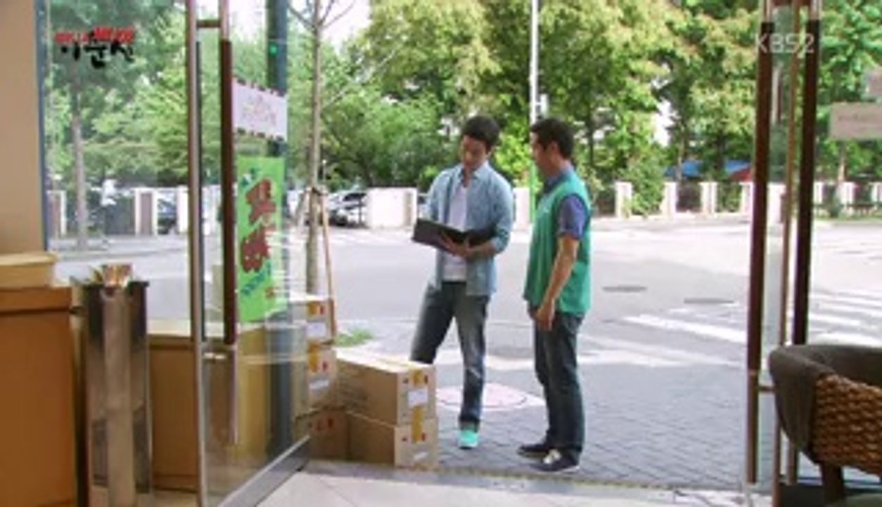 Lee Soon Shin Cap 42.2 Sub Español