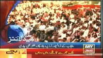 Headlines - 1200 - Sunday - 11 - May - 2014