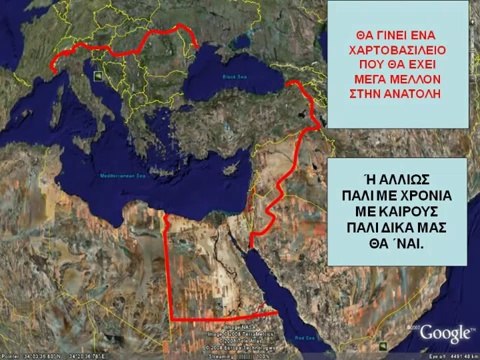 ΠΡΟΦΗΤΕΙΕΣ ΤΟΥ ΑΓΙΟΥ ΚΟΣΜΑ ΤΟΥ ΑΙΤΩΛΟΥ