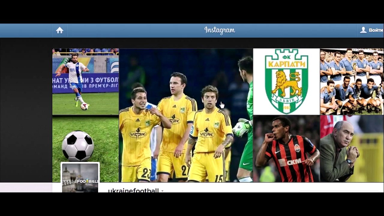 Ukrainefootball.net  -  Следуй за нами