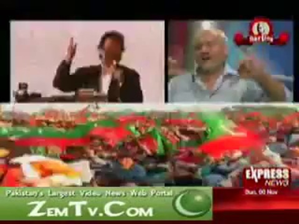 Jalsa Kaptan Da Hit ho gyaa