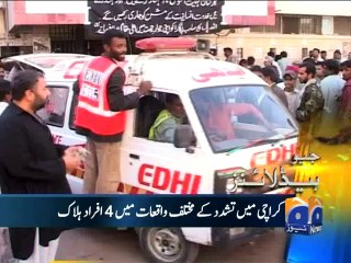 Geo Headlines-11 May 2014-1200