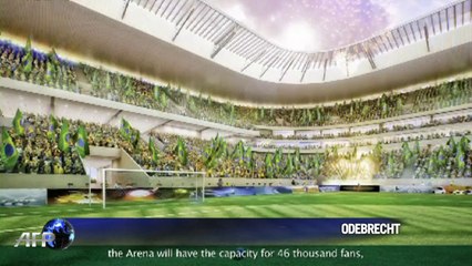 فيديو يظهر ملعب رسيفي في البرازيل