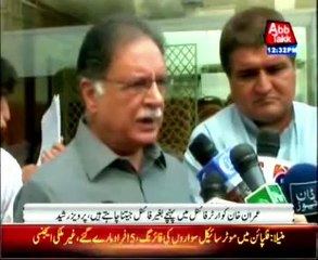 Pervaiz Rasheed reveals plans of PTI's Imran Khan