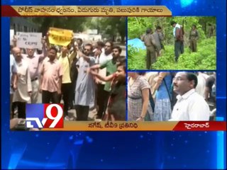 7 killed in Maoists attack in Maharashtra