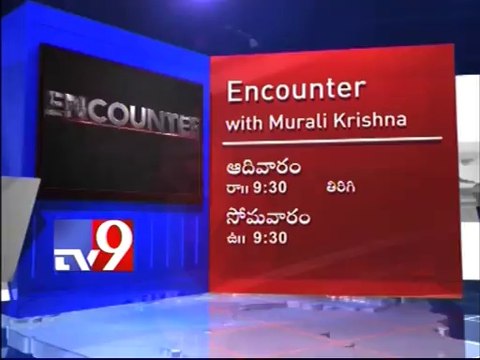 Murali Krishna encounter with TPCC chief Ponnala Lakshmaiah