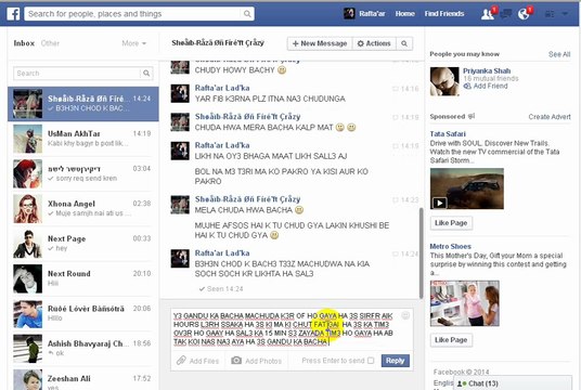 Shøåïb-Råzã KI B3HAN KO BHAG3 HOW3 15 MIN S3 ZAYADA TIM3 HO GAYA BHAG GYA SALA