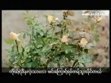 Bie - Ruk Na Ka (ခ်စ္တယ္) [Myan Sub]