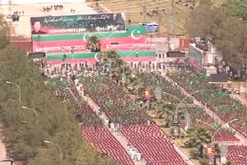 Dunya News-PTI's protest rally today