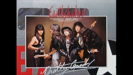 EARTHSHAKER ''She Makes me Feel Good''