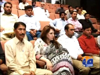 Shahbaz Sharif Address-11 May 2014