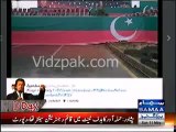 PTI Fever grips Social Media before PTI D Chowk Jalsa